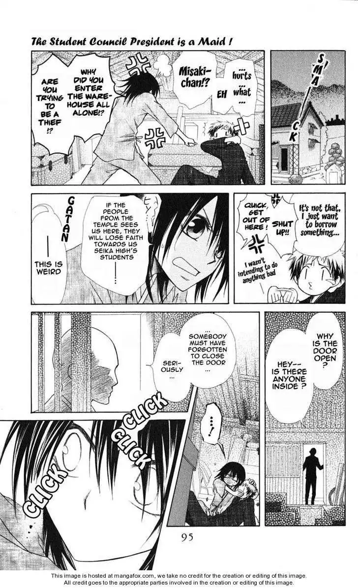 Kaichou Wa Maid-sama! Chapter 27 24